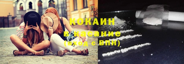 эйфоретик Чердынь
