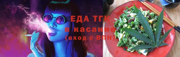 jwh Нягань