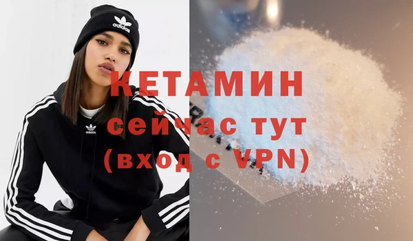 амф Весьегонск
