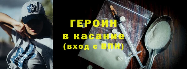 амф Весьегонск