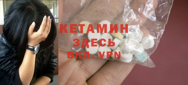jwh Нягань