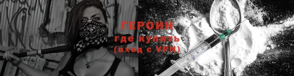 хмурый Остров