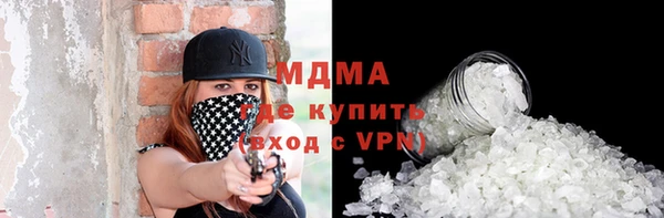 хмурый Остров