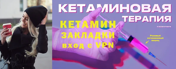 Альфа ПВП Нязепетровск