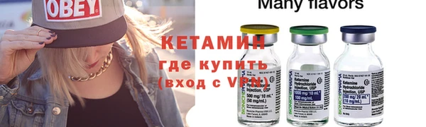 jwh Нягань
