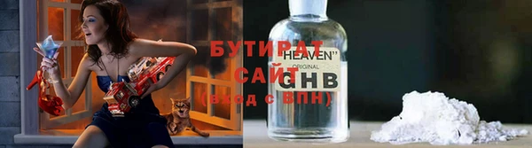 jwh Нягань