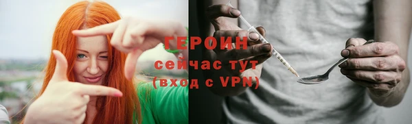 Альфа ПВП Нязепетровск