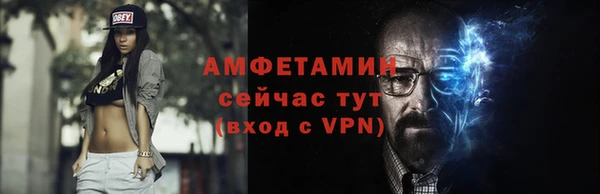 jwh Осинники