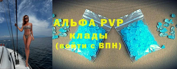 jwh Нягань