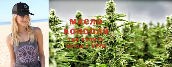 jwh Осинники