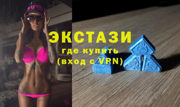 амф Весьегонск