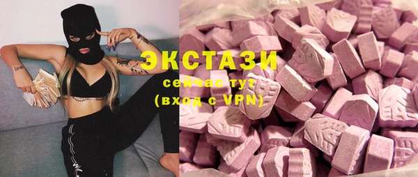 прущая мука Осташков
