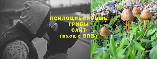 jwh Нягань