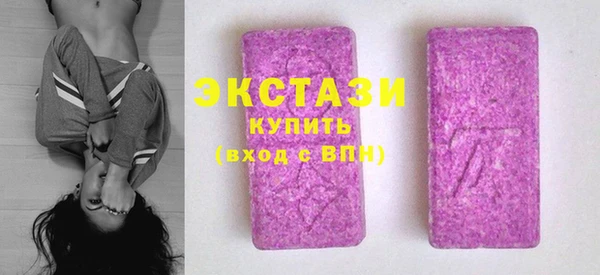 jwh Нягань