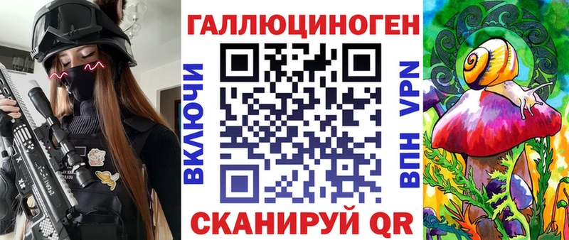 Галлюциногенные грибы MAGIC MUSHROOMS  Ивдель 